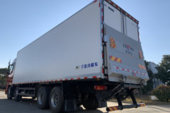 福田 欧曼EST 490马力 8X4 9.35米冷藏车(洛昌牌)(LCP5310XLC)