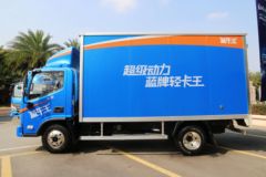 福田 时代领航5 蓝牛王 158马力 4.14米单排厢式轻卡(国六)(BJ5046XXY9JBA-04)