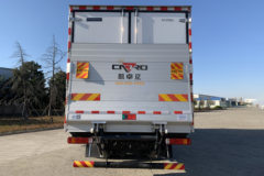 福田 欧航R 220马力 4X2 6.6米排半冷藏车(国六)(洛昌牌)(LCP5180XLC)