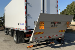 福田 欧航R 220马力 4X2 6.6米排半冷藏车(国六)(洛昌牌)(LCP5180XLC)