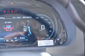 ����ʮͨ ��� ���ʰ� 260���� 8X2 7.6�������ػ���(����)(STQ1319L14Y3A6)ͼƬ