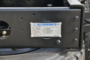 ����ʮͨ ��� ���ʰ� 260���� 8X2 7.6�������ػ���(����)(STQ1319L14Y3A6)ͼƬ