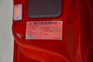 ����ʮͨ ��� ���ʰ� 300���� 8X4 8�������ػ���(STQ1311L16Y6B6)ͼƬ