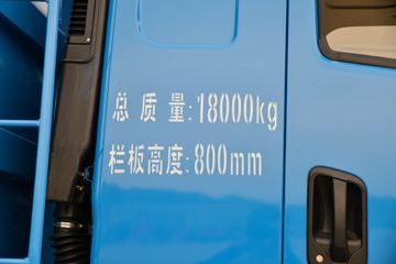 ����ʮͨ T3���� 200���� 4X4 4.2����ж��(����)ͼƬ