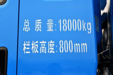 ����ʮͨ T3���� 200���� 4X4 4.2����ж��(����)ͼƬ