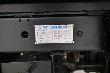 ����ʮͨ T3���� 200���� 4X4 4.2����ж��(����)ͼƬ