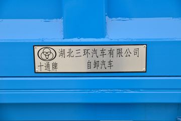 ����ʮͨ T3���� 200���� 4X4 4.2����ж��(����)ͼƬ