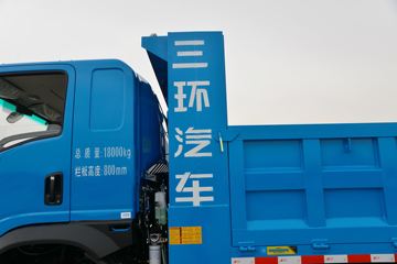 ����ʮͨ T3���� 200���� 4X4 4.2����ж��(����)ͼƬ