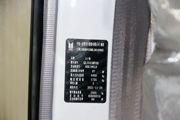 ���� ��ʮ��KV100 120���� 4.205�׵��������Ῠ(����)(��ɲ)ͼƬ