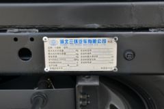 三环十通 T3创客 160马力 4X2 4.2米自卸车(STQ3166L03Y2N6)