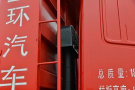 昊龙&nbsp;自卸车上装                                                图片