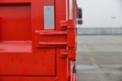 三环十通 昊龙 200马力 4X2 4米自卸车(国六)(STQ3181L04Y2N6)