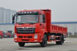 三环十通 昊龙 200马力 4X2 6.5米自卸车(国六)