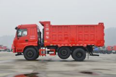 三环十通 昊龙 245马力 6X2 4.3米自卸车(国六)(STQ3257L06Y4D6)