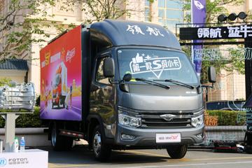 福田 时代领航S1 1.5L 136马力 汽油 3.38米AMT自动挡单排厢式小卡(国六)