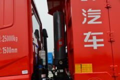 三环十通 昊龙 245马力 6X2 4.3米自卸车(国六)(STQ3257L06Y4D6)