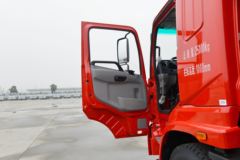 三环十通 昊龙 245马力 6X2 4.3米自卸车(国六)(平顶)(STQ3257L06Y4D6)