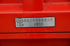 三环十通 昊龙 230马力 6X2 5米自卸车(国六)(STQ3251L14Y3D6)