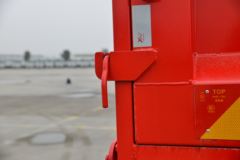 三环十通 昊龙 230马力 6X2 5米自卸车(国六)(STQ3251L14Y3D6)