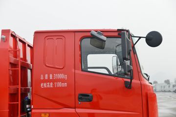 ����ʮͨ ��� 260���� 8X2 6.8����ж��(����)(STQ3319L12Y3A6)ͼƬ