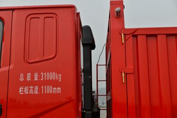 ����ʮͨ ��� 260���� 8X2 6.8����ж��(����)(STQ3319L12Y3A6)ͼƬ