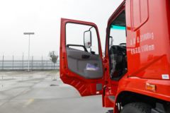 三环十通 昊龙 260马力 8X2 6.8米自卸车(国六)(STQ3319L12Y3A6)