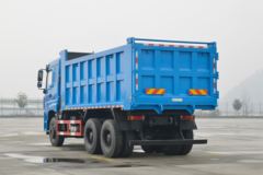 三环十通 昊龙 350马力 6X4 5.2米自卸车(国六)(STQ3251L07Y3S6)