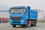 三环十通 昊龙 350马力 6X4 5.2米自卸车(国六)