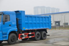 三环十通 昊龙 350马力 6X4 5.2米自卸车(国六)(STQ3251L07Y3S6)