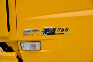 ó VL 350 8X4 Դ()(DFH1310A9)ͼƬ