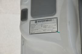 东风天锦VR&nbsp;电源车驾驶室图片