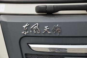ó VR 230 4X2 ɢװ䳵()ͼƬ