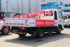 福田 奥铃M卡 122马力 3.38米单排栏板小卡(国六)(BJ1044V9JA5-AA1) 福田 奥铃M卡 122马力 3.38米单排栏板小卡(国六)(BJ1044V9JA5-AA1)