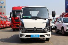 福田 奥铃M卡 122马力 3.38米单排栏板小卡(国六)(BJ1044V9JA5-AA1) 福田 奥铃M卡 122马力 3.38米单排栏板小卡(国六)(BJ1044V9JA5-AA1)