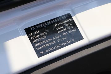  M 122 3.38׵С()(BJ1044V9JA5-AA1)ͼƬ