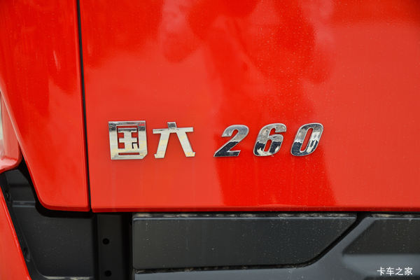 东风商用车周口开乐店天锦KR舒适版260马力载货车来电享优惠