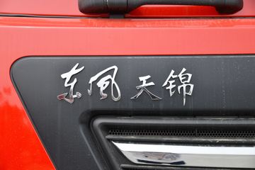 ó KR 260 4X2 6.8ײդʽػ()(DFH5180CCYEX7)ͼƬ
