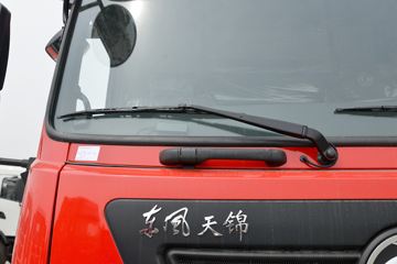 ó KR 260 4X2 6.8ײդʽػ()(DFH5180CCYEX7)ͼƬ