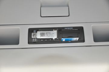 ó KR 260 4X2 6.8ײդʽػ()(DFH5180CCYEX7)ͼƬ