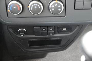 ó KR 260 4X2 6.8ײդʽػ()(DFH5180CCYEX7)ͼƬ