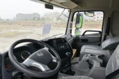 东风商用车 天龙KC重卡 350马力 8X4 5.6米自卸车(国六)