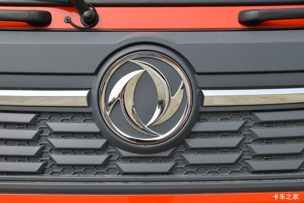 东风商用车 天锦VR自卸车最高优惠0.3万!