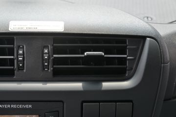 �������ó� ���KR 300���� 4X2 ǣ����(����)ͼƬ