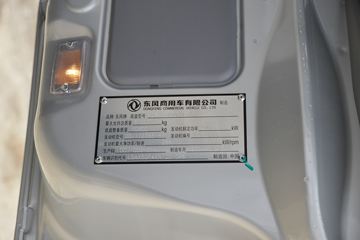 �������ó� ������KC�ؿ� 385���� 8X4 6.2����ж��(����)ͼƬ