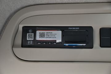 �������ó� ������KC�ؿ� 385���� 8X4 6.2����ж��(����)ͼƬ