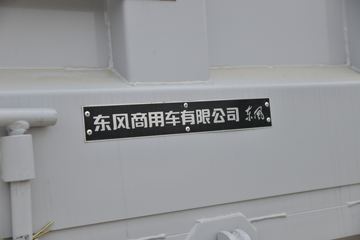 �������ó� ������KC�ؿ� 385���� 8X4 6.2����ж��(����)ͼƬ