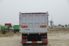 东风商用车 新天龙KC重卡 385马力 8X4 6.2米自卸车(国六)