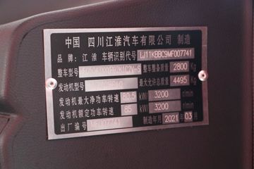 ���� ����J5 116���� 4.15�׵�����ʽ�ῨͼƬ