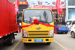 解放 虎VR 130马力 3.2米双排栏板轻卡(CA1040P40K51L2RE6A85) 解放 虎VR 130马力 3.2米双排栏板轻卡(CA1040P40K51L2RE6A85)