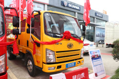 解放 虎VR 130马力 3.2米双排栏板轻卡(CA1040P40K51L2RE6A85) 解放 虎VR 130马力 3.2米双排栏板轻卡(CA1040P40K51L2RE6A85)